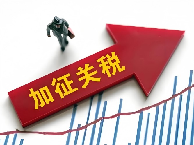 ?2025全球關(guān)稅政策升級(jí)，工業(yè)級(jí)光模塊如何重構(gòu)企業(yè)網(wǎng)絡(luò)競爭力？